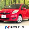 toyota vitz 2009 -TOYOTA--Vitz DBA-KSP90--KSP90-5155561---TOYOTA--Vitz DBA-KSP90--KSP90-5155561- image 1