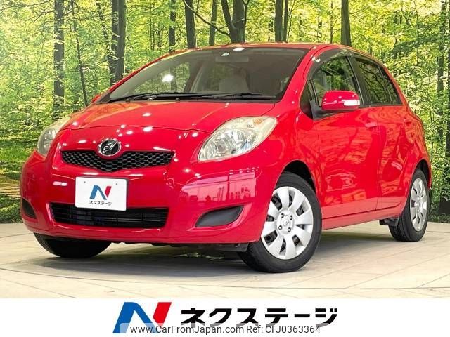 toyota vitz 2009 -TOYOTA--Vitz DBA-KSP90--KSP90-5155561---TOYOTA--Vitz DBA-KSP90--KSP90-5155561- image 1