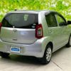toyota passo 2016 quick_quick_DBA-KGC30_KGC30-0251192 image 3