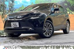 toyota harrier 2022 -TOYOTA--Harrier 6BA-MXUA80--MXUA80-0066286---TOYOTA--Harrier 6BA-MXUA80--MXUA80-0066286-