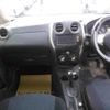 nissan note 2013 TE571 image 7