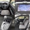 toyota corolla-axio 2015 CFJ1833871 image 8