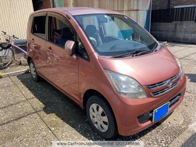 daihatsu move 2008 -DAIHATSU--Move DBA-L185S--L185S-0052638---DAIHATSU--Move DBA-L185S--L185S-0052638- image 2