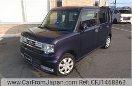 daihatsu move-conte 2013 -DAIHATSU--Move Conte DBA-L575S--L575S-0189651---DAIHATSU--Move Conte DBA-L575S--L575S-0189651-