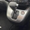 nissan serena 2016 -NISSAN--Serena DBA-FPC26--FPC26-050476---NISSAN--Serena DBA-FPC26--FPC26-050476- image 7