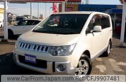 mitsubishi delica-d5 2015 -MITSUBISHI--Delica D5 CV2W--1000878---MITSUBISHI--Delica D5 CV2W--1000878-