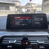 bmw 5-series 2019 -BMW 【大阪 346ﾋ700】--BMW 5 Series JC20--0B385954---BMW 【大阪 346ﾋ700】--BMW 5 Series JC20--0B385954- image 10