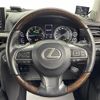 lexus lx 2015 -LEXUS--Lexus LX DBA-URJ201W--URJ201-4187654---LEXUS--Lexus LX DBA-URJ201W--URJ201-4187654- image 23