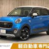 daihatsu cast 2015 -DAIHATSU--Cast DBA-LA250S--LA250S-0024465---DAIHATSU--Cast DBA-LA250S--LA250S-0024465- image 1