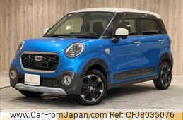 daihatsu cast 2015 -DAIHATSU--Cast DBA-LA250S--LA250S-0024465---DAIHATSU--Cast DBA-LA250S--LA250S-0024465-