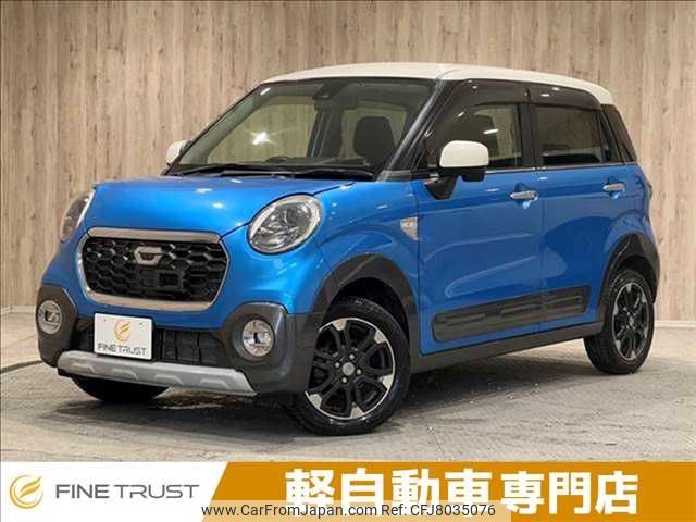 daihatsu cast 2015 -DAIHATSU--Cast DBA-LA250S--LA250S-0024465---DAIHATSU--Cast DBA-LA250S--LA250S-0024465- image 1