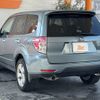 subaru forester 2008 -SUBARU--Forester DBA-SH5--SH5-010643---SUBARU--Forester DBA-SH5--SH5-010643- image 15