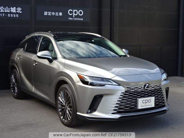 lexus rx 2023 CFJ1759313 image 2