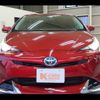 toyota prius 2016 CFJ0911658 image 12