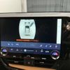 lexus nx 2023 CFJ1581119 image 28