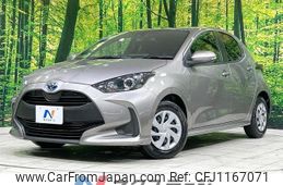 toyota yaris 2020 quick_quick_MXPH10_MXPH10-2040787