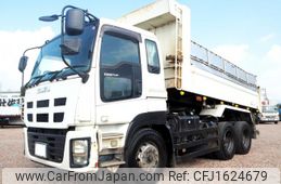isuzu giga 2014 CFJ1624679