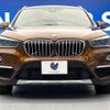 bmw x1 2016 -BMW--BMW X1 DBA-HS20--WBAHS92050P898775---BMW--BMW X1 DBA-HS20--WBAHS92050P898775- image 16