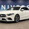 mercedes-benz a-class 2018 -MERCEDES-BENZ--Benz A Class 5BA-177084--WDD1770842J061477---MERCEDES-BENZ--Benz A Class 5BA-177084--WDD1770842J061477- image 18