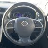 nissan dayz 2018 -NISSAN--DAYZ DBA-B21W--B21W-0476528---NISSAN--DAYZ DBA-B21W--B21W-0476528- image 20