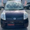 nissan moco 2009 CFJ1770430 image 2