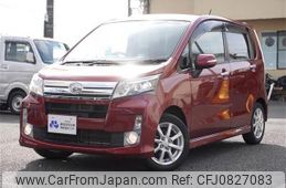 daihatsu move 2014 quick_quick_DBA-LA100S_LA100S-1062586