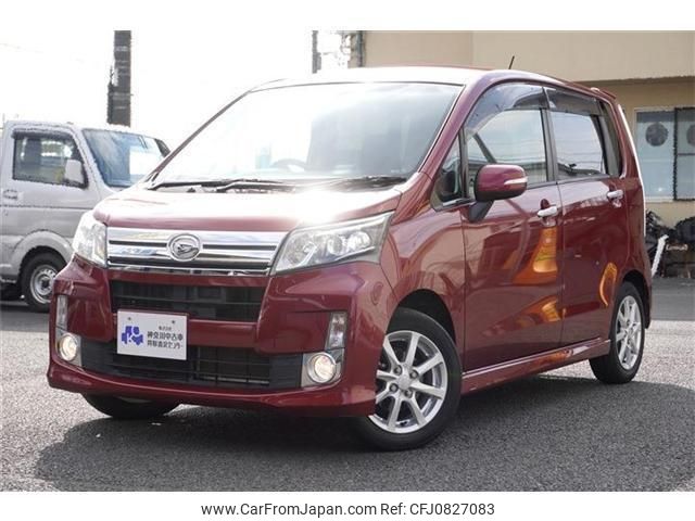 daihatsu move 2014 quick_quick_DBA-LA100S_LA100S-1062586 image 1