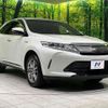 toyota harrier-hybrid 2019 CFJ1888096 image 16