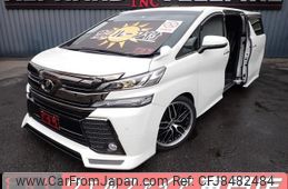 toyota vellfire 2017 quick_quick_AGH30W_AGH30-0132313