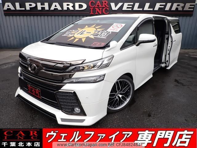 toyota vellfire 2017 quick_quick_AGH30W_AGH30-0132313 image 1