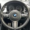 bmw 2-series 2018 -BMW--BMW 2 Series LDA-2C20--WBA2C120107A39187---BMW--BMW 2 Series LDA-2C20--WBA2C120107A39187- image 7