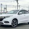 honda vezel 2018 quick_quick_DAA-RU3_RU3-1316135 image 8