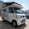 nissan nt100-clipper-truck 2012 CFJ1577115 image 55