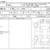 porsche 911 2020 -PORSCHE 【春日部 337】--Porsche 911 -991MA175---WP0ZZZ99ZKS160840---PORSCHE 【春日部 337】--Porsche 911 -991MA175---WP0ZZZ99ZKS160840- image 3