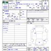 honda n-wgn 2015 -HONDA 【札幌 500ｹ9988】--N WGN JH2--2100831---HONDA 【札幌 500ｹ9988】--N WGN JH2--2100831- image 3