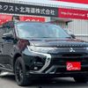 mitsubishi outlander-phev 2020 -MITSUBISHI--Outlander PHEV GG3W--0704092---MITSUBISHI--Outlander PHEV GG3W--0704092- image 18