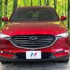 mazda cx-8 2017 -MAZDA--CX-8 3DA-KG2P--KG2P-101912---MAZDA--CX-8 3DA-KG2P--KG2P-101912- image 16