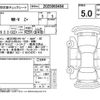 honda honda-others 2024 -HONDA--WR-V DG5--DG5-1017657---HONDA--WR-V DG5--DG5-1017657- image 4
