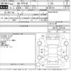 toyota corolla-axio 2012 CFJ1622121 image 3