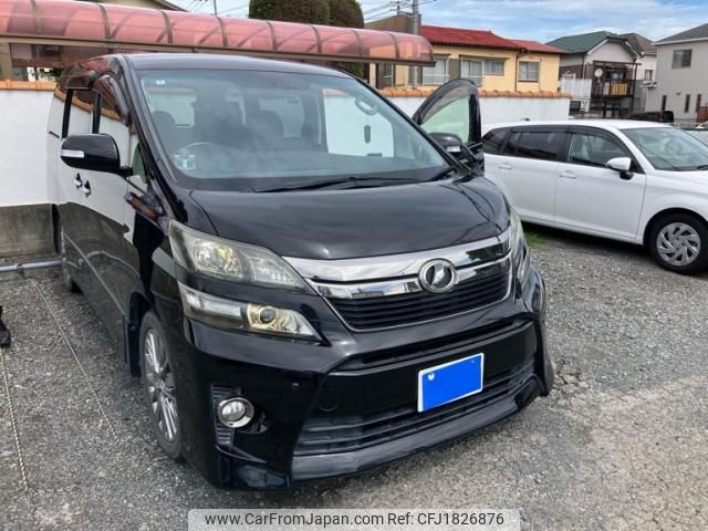 toyota vellfire 2014 CFJ1826876 image 1