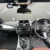 bmw 2-series 2015 CFJ1766905 image 16