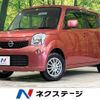 nissan moco 2013 -NISSAN--Moco DBA-MG33S--MG33S-228883---NISSAN--Moco DBA-MG33S--MG33S-228883- image 1