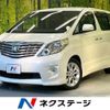 toyota alphard 2008 -TOYOTA--Alphard DBA-ANH20W--ANH20-8003869---TOYOTA--Alphard DBA-ANH20W--ANH20-8003869- image 1