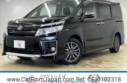 toyota voxy 2015 -TOYOTA--Voxy DBA-ZRR80W--ZRR80-0133432---TOYOTA--Voxy DBA-ZRR80W--ZRR80-0133432-