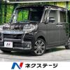 daihatsu tanto 2016 -DAIHATSU--Tanto DBA-LA600S--LA600S-0456114---DAIHATSU--Tanto DBA-LA600S--LA600S-0456114- image 1