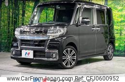 daihatsu tanto 2016 -DAIHATSU--Tanto DBA-LA600S--LA600S-0456114---DAIHATSU--Tanto DBA-LA600S--LA600S-0456114-