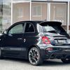 fiat fiat-others 2017 CFJ1766340 image 15