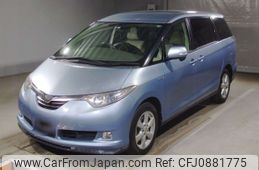 toyota estima-hybrid 2008 -TOYOTA--Estima Hybrid AHR20W-7020044---TOYOTA--Estima Hybrid AHR20W-7020044-