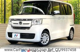 honda n-box 2020 -HONDA--N BOX 6BA-JF3--JF3-1470949---HONDA--N BOX 6BA-JF3--JF3-1470949-