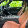 mazda roadster 2023 quick_quick_5BA-NDERC_NDERC-700421 image 8
